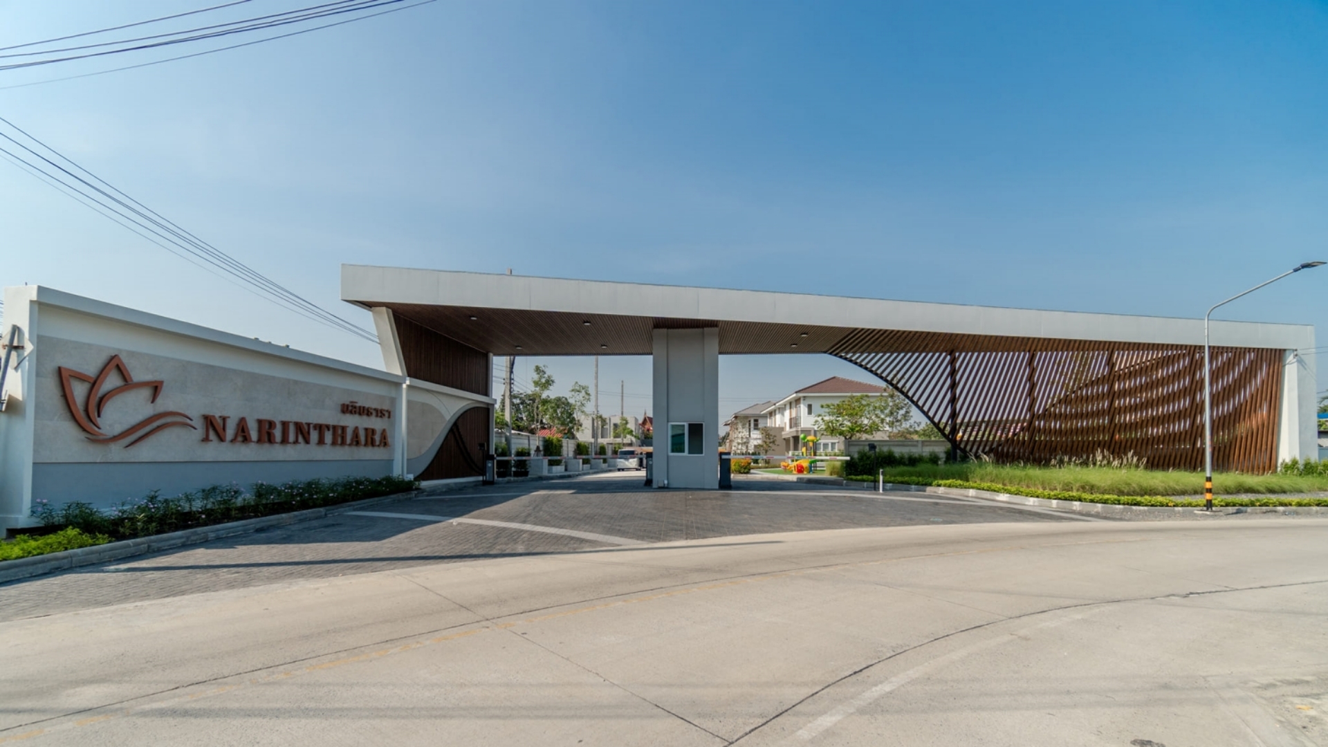 รูปภาพ นลินธารา รังสิต-บางพูน (Narinthara Rangsit-Bangpoon)