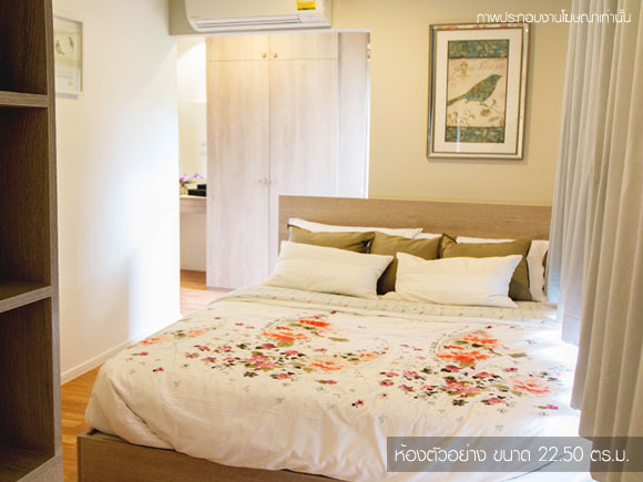 รูปภาพ ลุมพินี ซีวิว ชะอำ (Lumpini SeaView Cha-am)