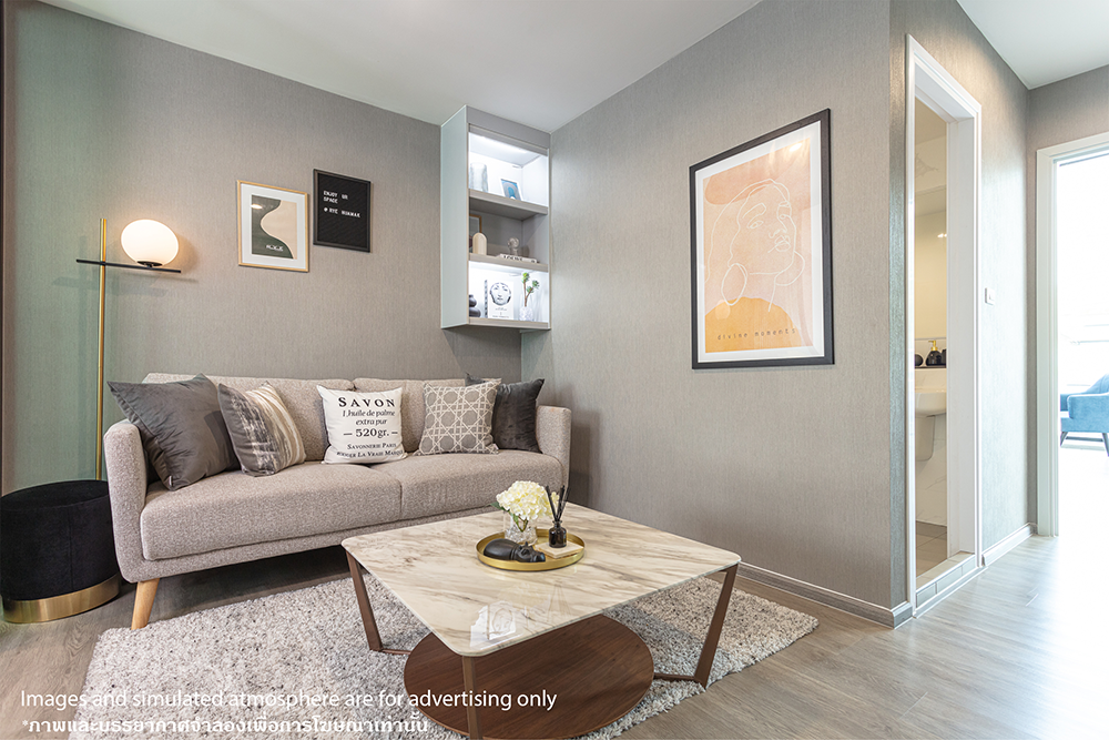 รูปภาพ ไรย์ หัวหมาก (Rye Huamak)