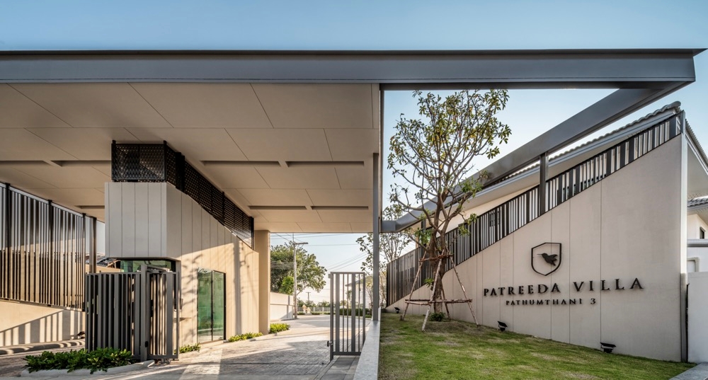รูปภาพ ภัทรีดา วิลล่า ปทุมธานี 3 (Patreeda Villa Pathumthani 3)