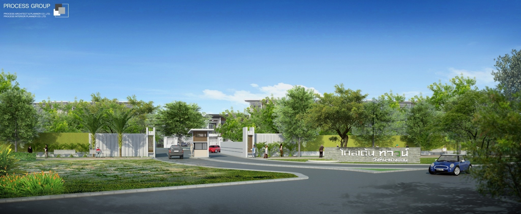 รูปภาพ โกลเด้น ทาวน์ วังหิน - แตงอ่อน (Golden Town Wanghin - Tangon)