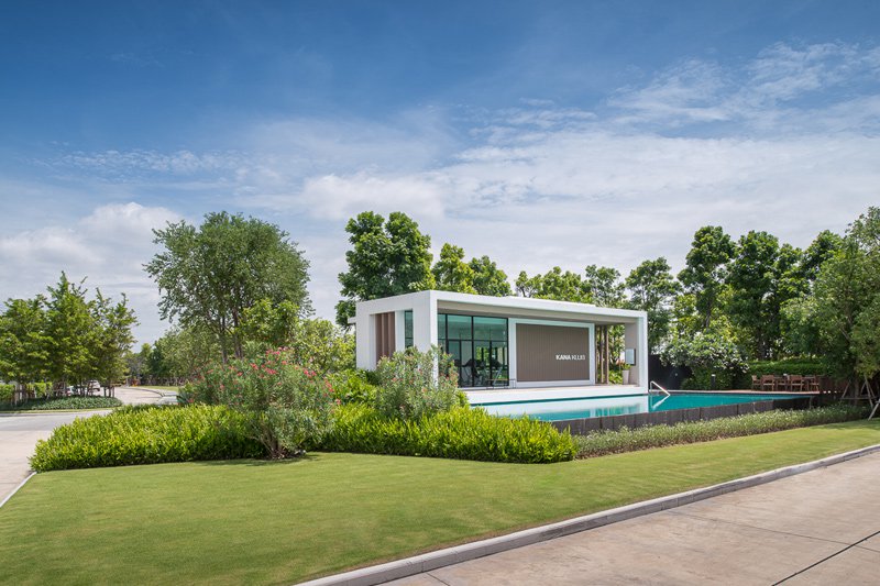 รูปภาพ คณาสิริ ชัยพฤกษ์ - วงแหวน (Kanasiri Chaiyapruek - Wongwaen)