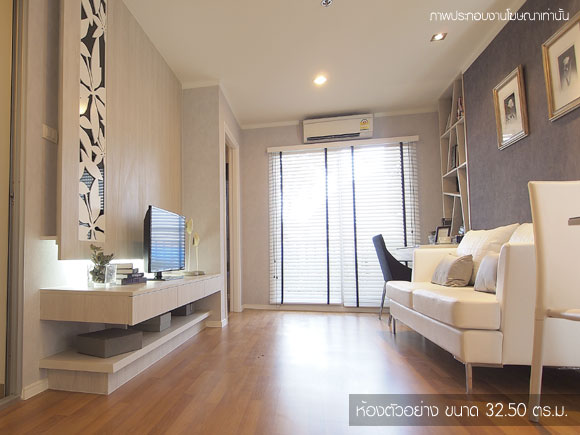 รูปภาพ ลุมพินี เพลส อุดร-โพธิ์ศรี (Lumpini Place UD-Posri)