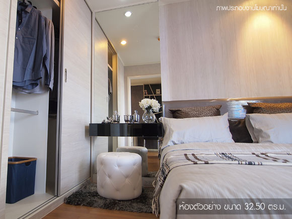 รูปภาพ ลุมพินี เพลส อุดร-โพธิ์ศรี (Lumpini Place UD-Posri)