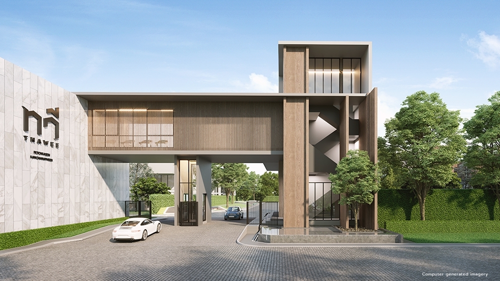 รูปภาพ ทวี เพชรเกษม - กาญจนาภิเษก (Thawee Phetkasem - Kanchanapisek)