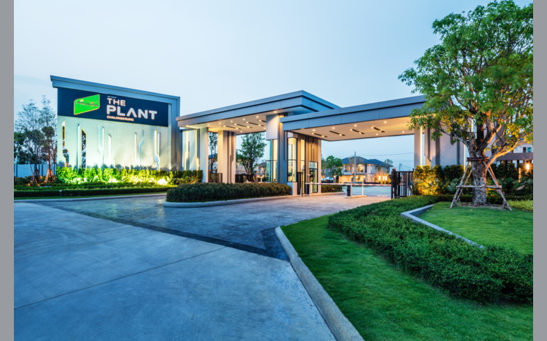 รูปภาพ เดอะ แพลนท์ ฉลองกรุง (The Plant Chalongkrung)