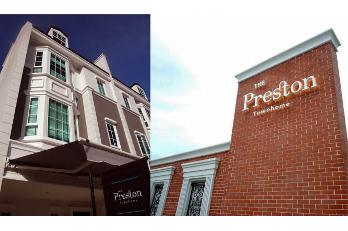 รูปภาพ เดอะ เพรสตัน ทาวน์โฮม พระราม9-ศรีนครินทร์ (The Preston Townhome)