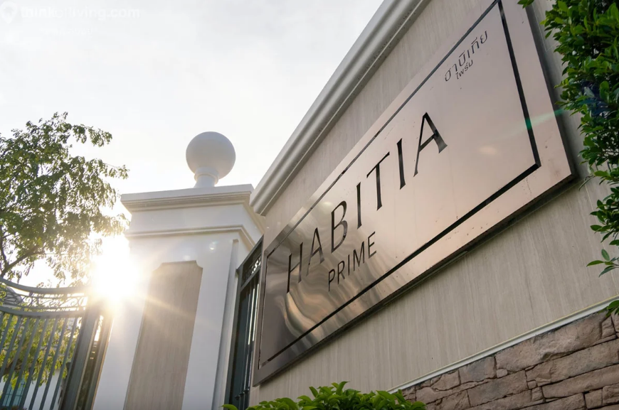 รูปภาพ ฮาบิเทีย ไพร์ม ราชพฤกษ์ (Habitia Prime Ratchapruek)