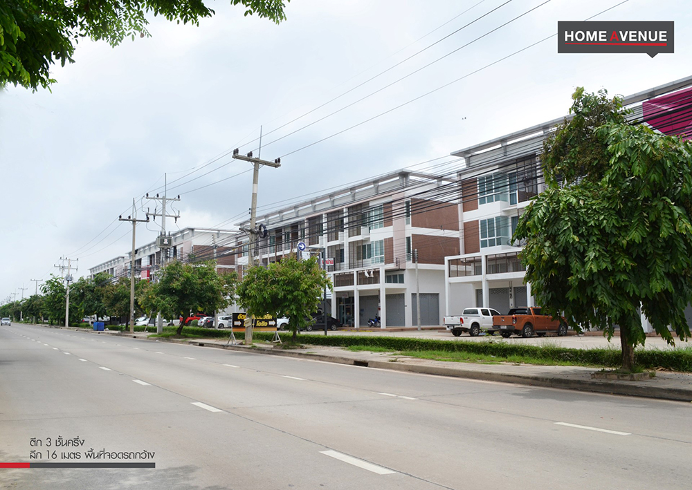 รูปภาพ โฮมอเวนิว บ้านเกาะ (Home Avenue Baankoh)