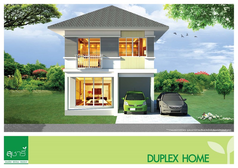 รูปภาพ สุชารี มิกซ์ ดอนเมือง แจ้งวัฒนะ สรงประภา (Sucharee Mix Donmuang Changwattana - Songprapa)