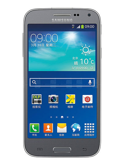 รูปภาพ ซัมซุง SAMSUNG-Galaxy Beam 2