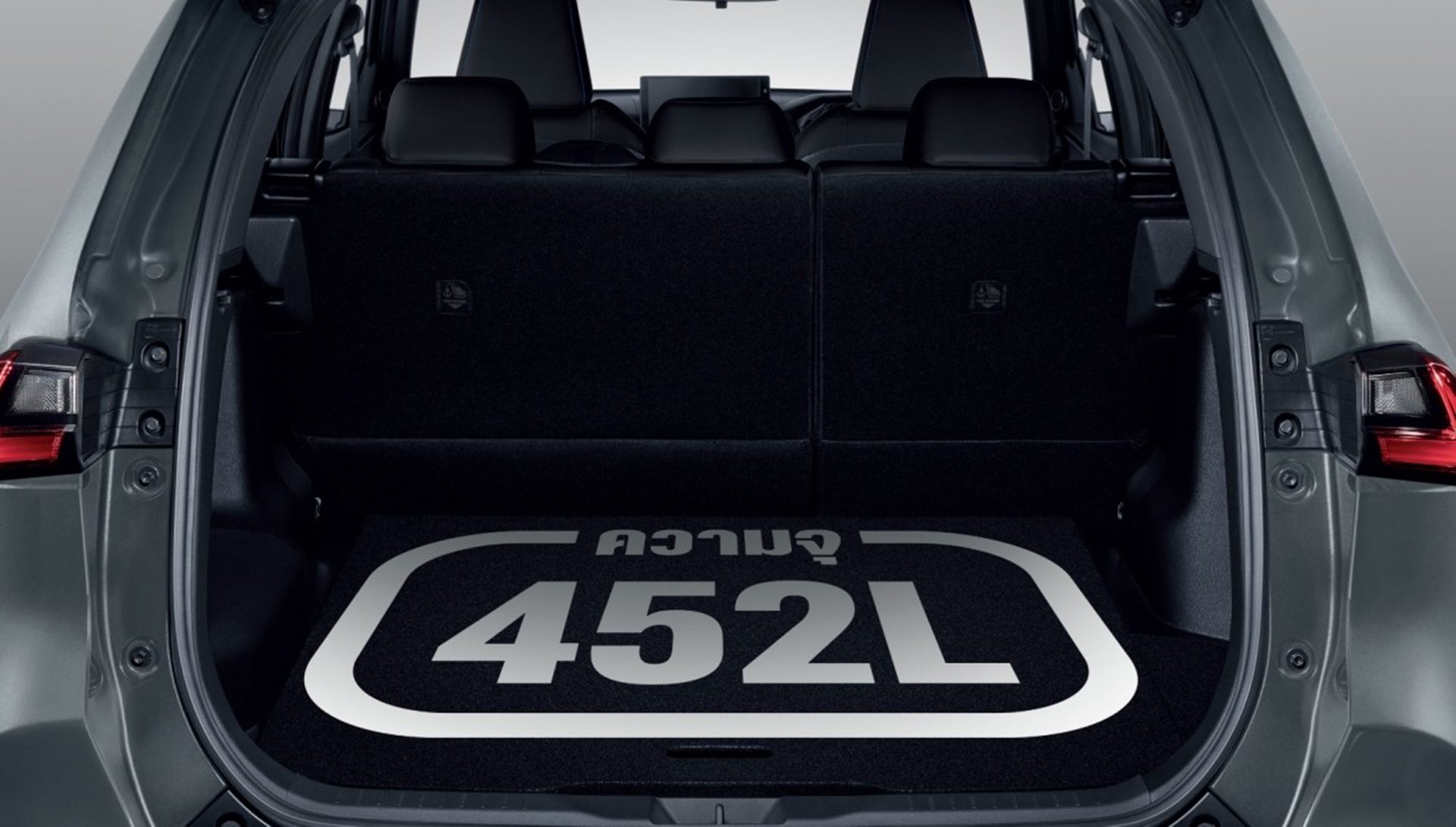 รูปภาพ โตโยต้า Toyota Yaris Cross HEV NIGHTSHADE ปี 2025