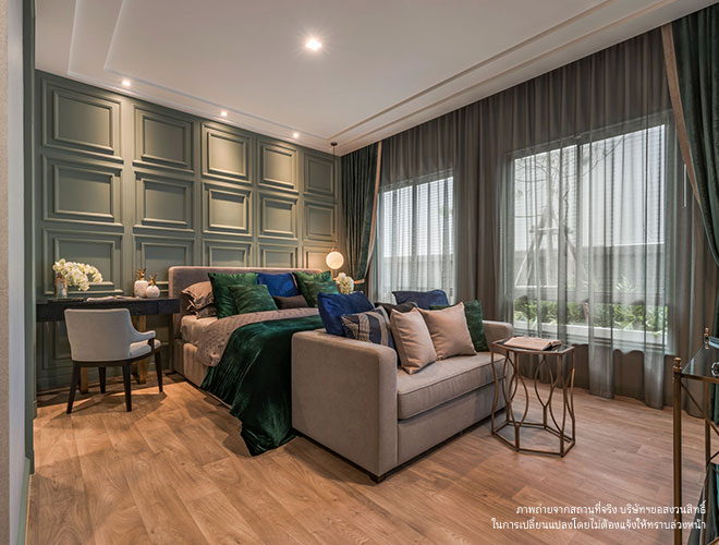 รูปภาพ แกรนด์ บางกอก บูเลอวาร์ด ศรีนครินทร์ (Grand Bangkok Boulevard Srinakarin)