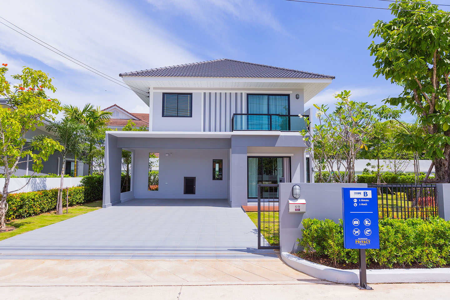 รูปภาพ มณีรินทร์ ไพรเวซี่ ศรีราชา (Maneerin Privacy Sriracha)