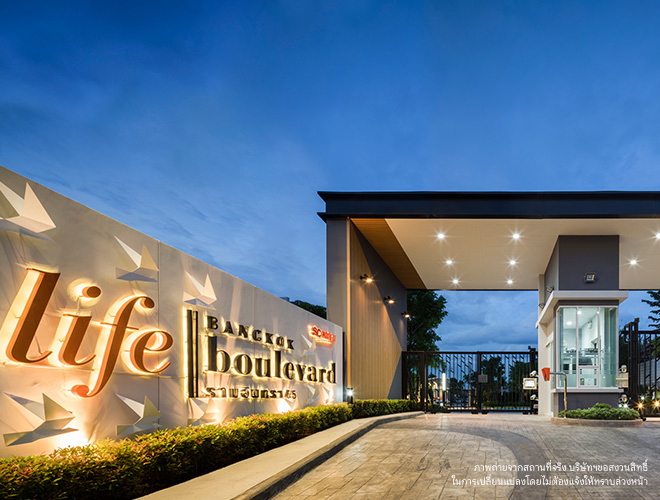 รูปภาพ ไลฟ์ บางกอก บูเลอวาร์ด รามอินทรา 65 (Life Bangkok Boulevard Ramintra 65)