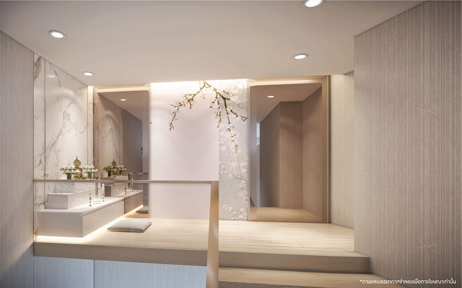 รูปภาพ เรซิโอ โฮม เวสต์เกต (Reseo Home Westgate)