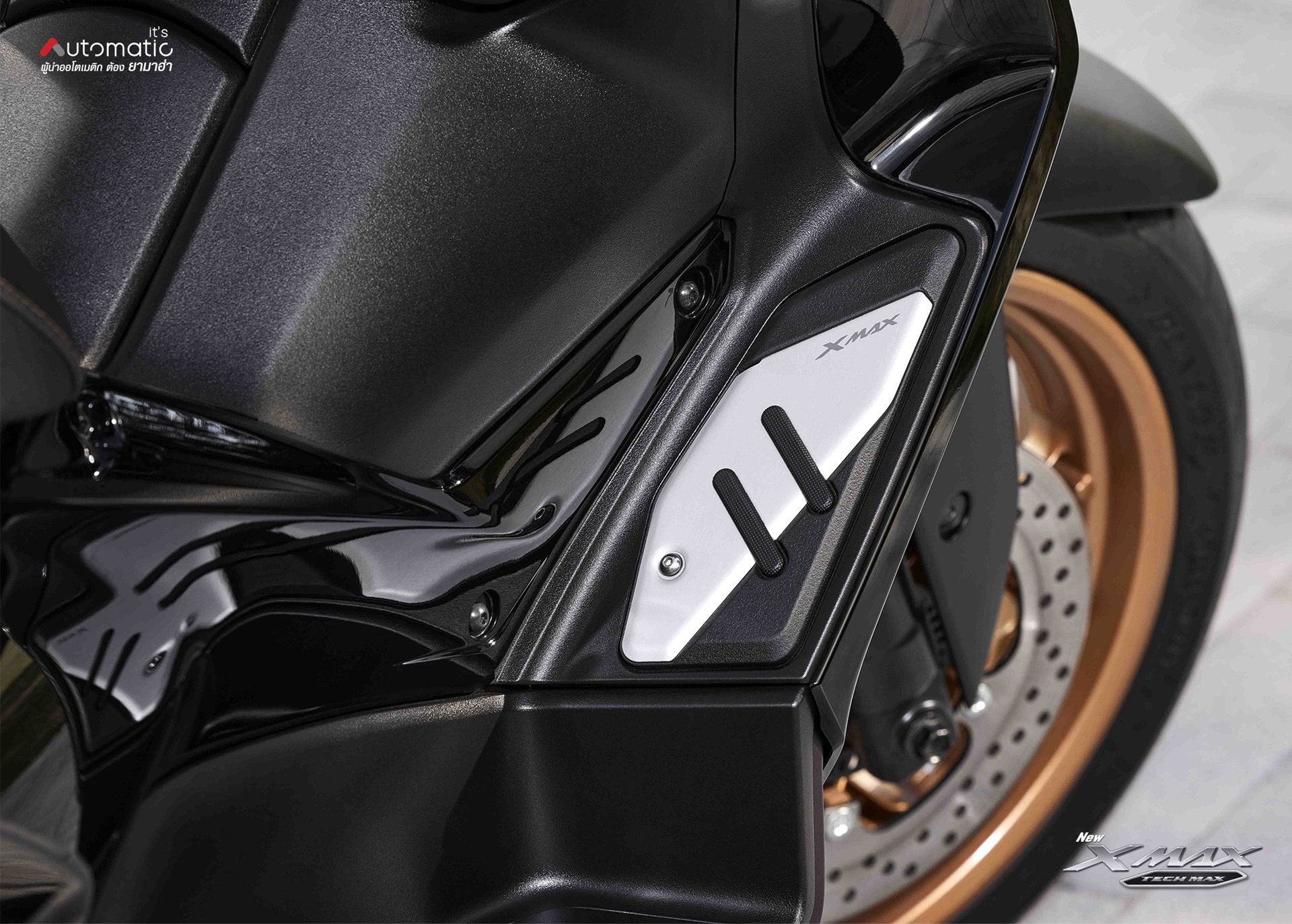 รูปภาพ ยามาฮ่า Yamaha XMAX Tech MAX ปี 2024