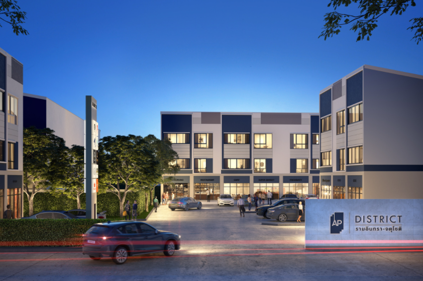 รูปภาพ ดิสทริค รามอินทรา-จตุโชติ (District Ramintra - Chatuchote)