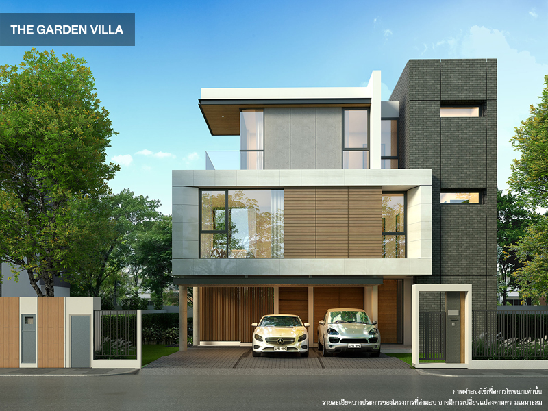 รูปภาพ บ้าน 365 พระราม 3 (Baan 365 Rama 3)