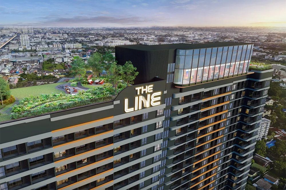 รูปภาพ เดอะ ไลน์ ไวบ์ (The Line Vibe)