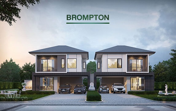 รูปภาพ บริทาเนีย ศรีนครินทร์ (Britania Srinakarin)