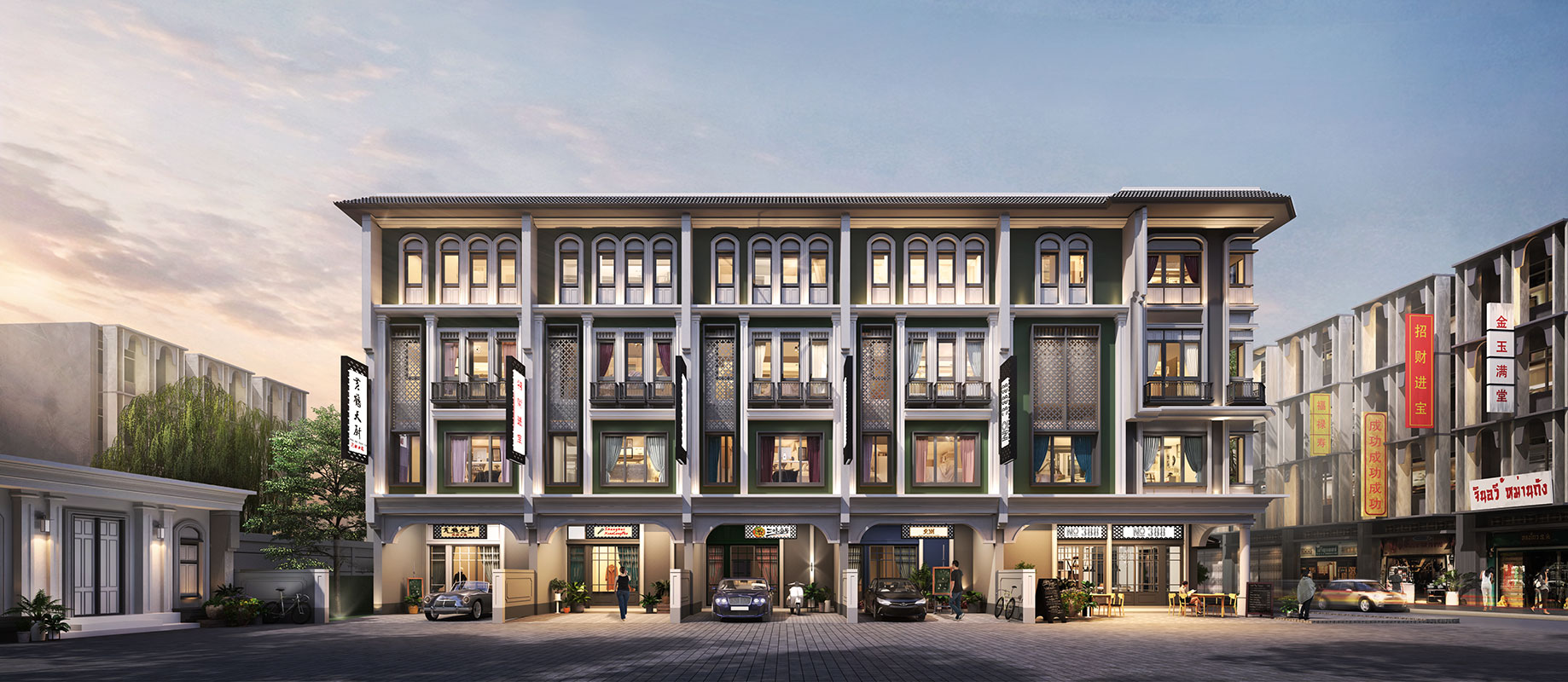 รูปภาพ ไทเกอร์ เลน เสือป่า (Tiger Lane)