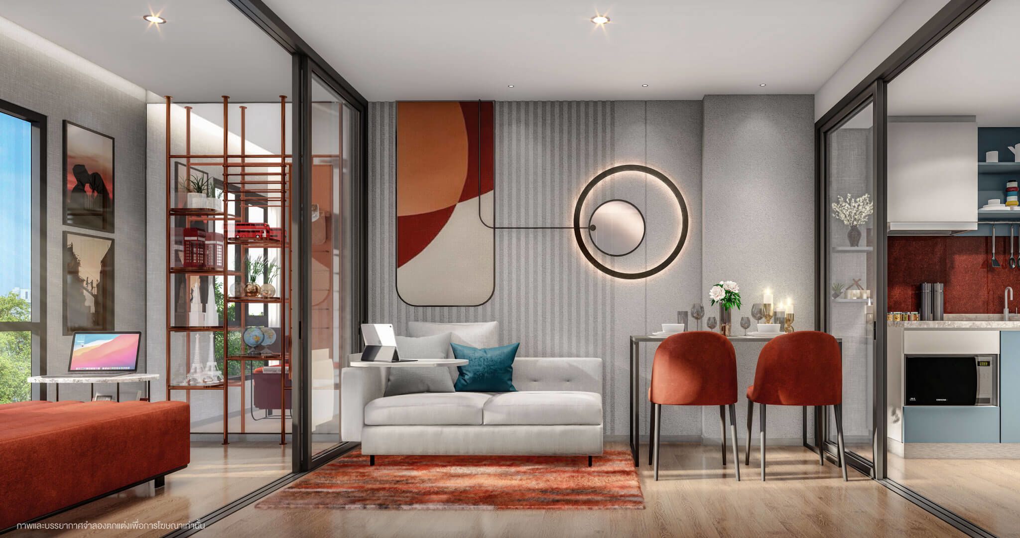 รูปภาพ นิช โมโน พระราม 9 (Niche Mono Rama9)