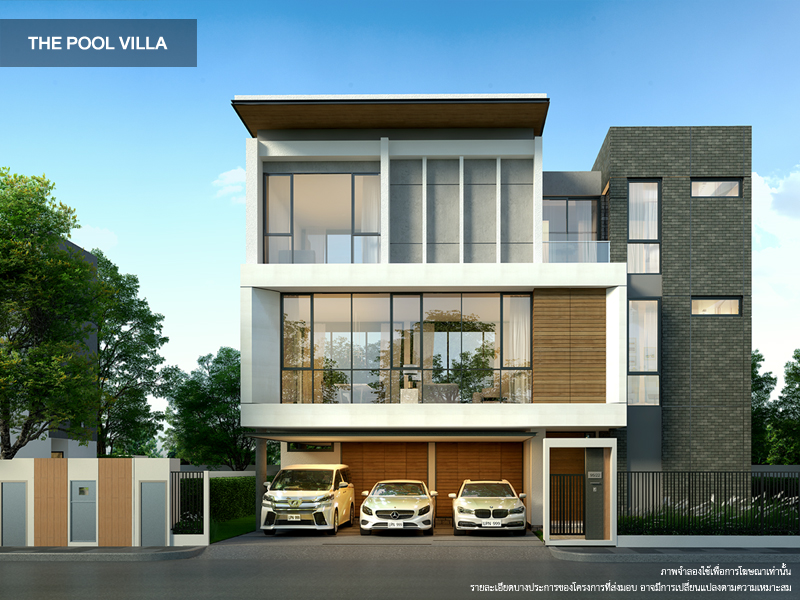 รูปภาพ บ้าน 365 พระราม 3 (Baan 365 Rama 3)