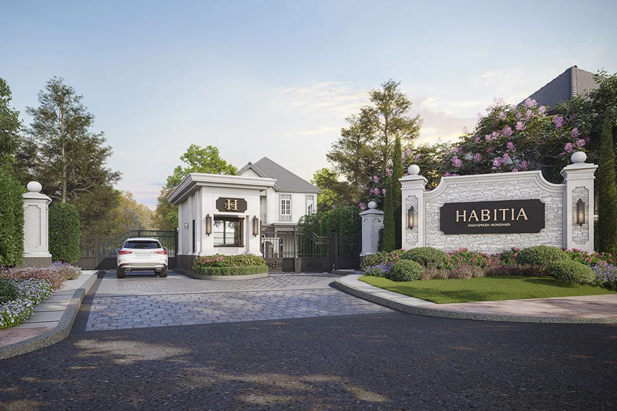 รูปภาพ ฮาบิเทีย ชัยพฤกษ์ - วงแหวน (Habitia Chaiyapruek - Wongwaen)