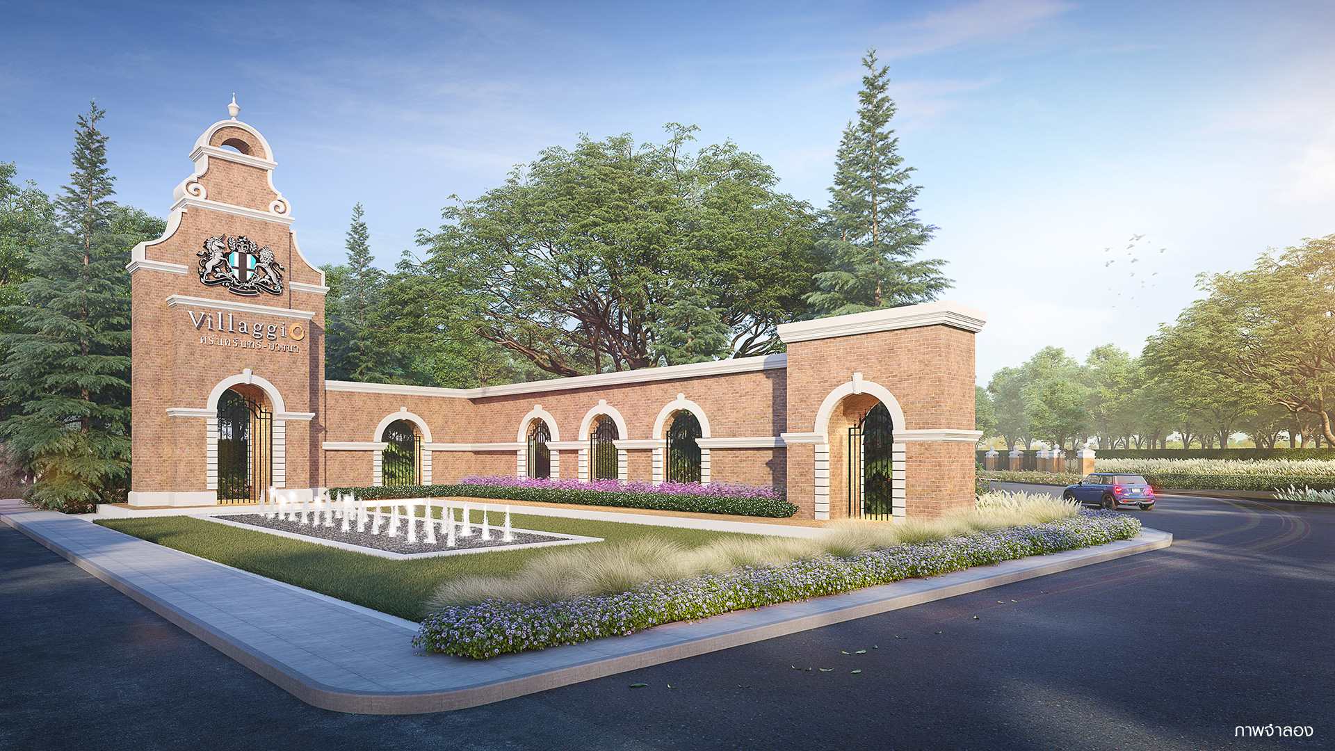 รูปภาพ วิลลาจจิโอ ศรีนครินทร์ - บางนา (Villaggio Srinakarin - Bangna)