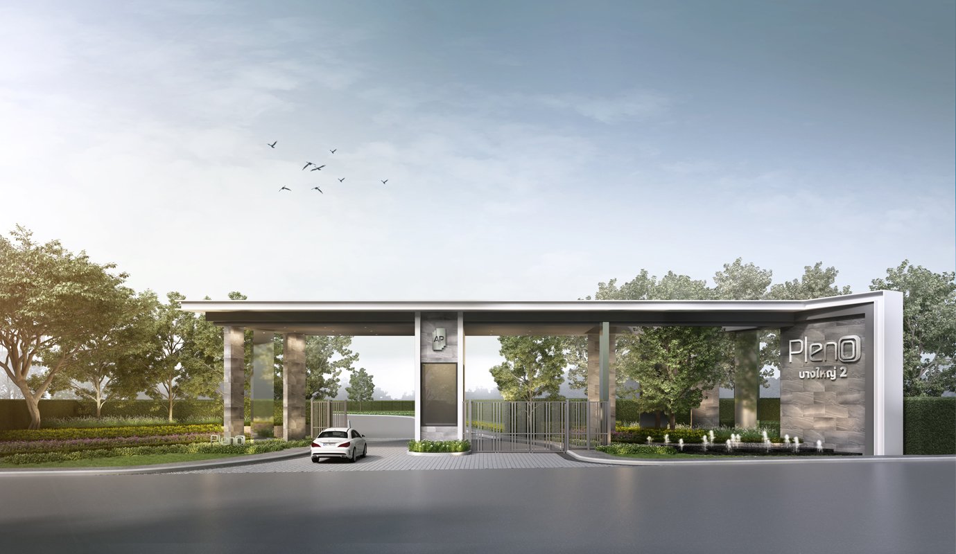 รูปภาพ พลีโน่ บางใหญ่ 2 (Pleno Bangyai 2)