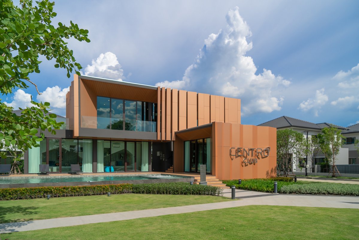 รูปภาพ เซนโทร ราชพฤกษ์ - สวนผัก 2 (Centro Ratchapruek - Suanpak 2)