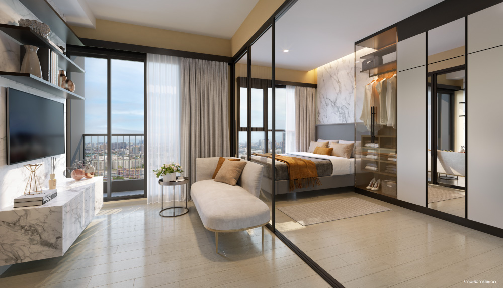 รูปภาพ ดิ อีส เซร่า (The Ease Sierra)