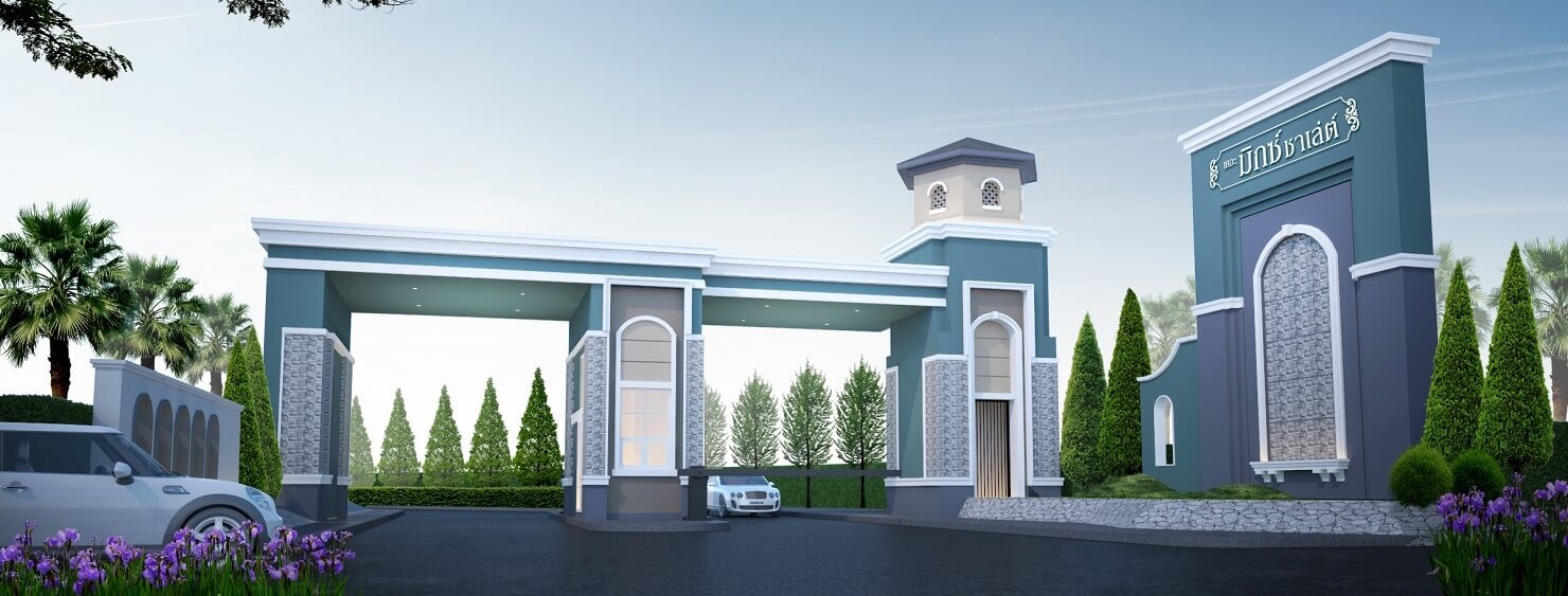 รูปภาพ เดอะ มิกซ์ ชาเล่ต์ แหลมฉบัง (The Mix Chalet Laemchabang)