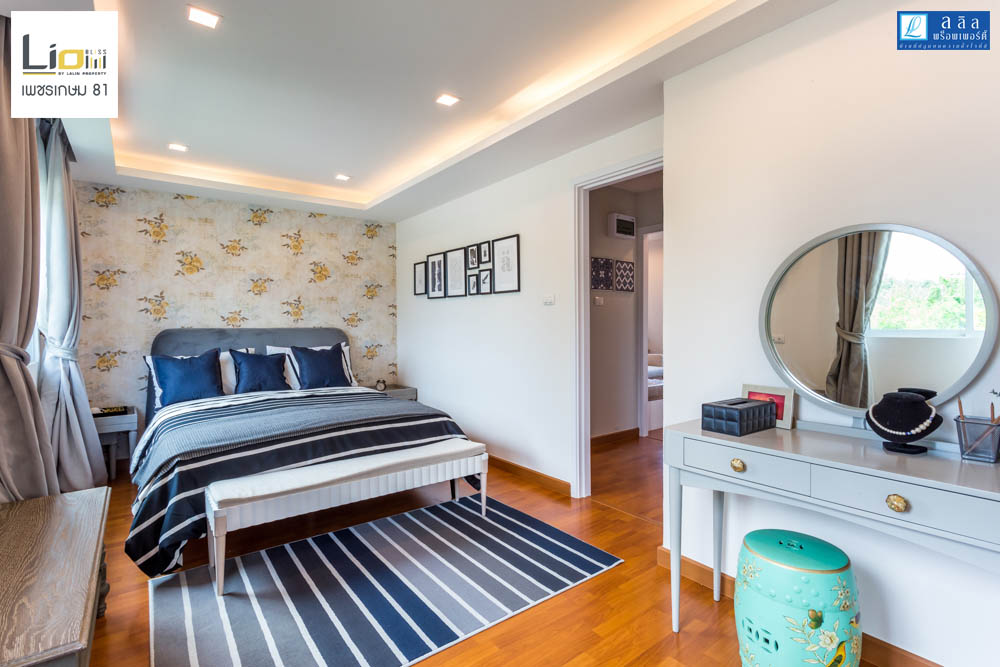 รูปภาพ ไลโอ บลิสซ์ เพชรเกษม 81 (Lio Bliss Petchkasem 81)