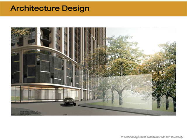 รูปภาพ ไนท์บริดจ์ ดิ โอเชี่ยน ศรีราชา (Knightsbridge the Ocean Sriracha)