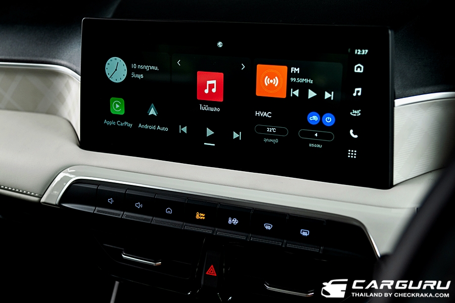 รูปภาพ เอ็มจี MG 3 HYBRID D ปี 2024