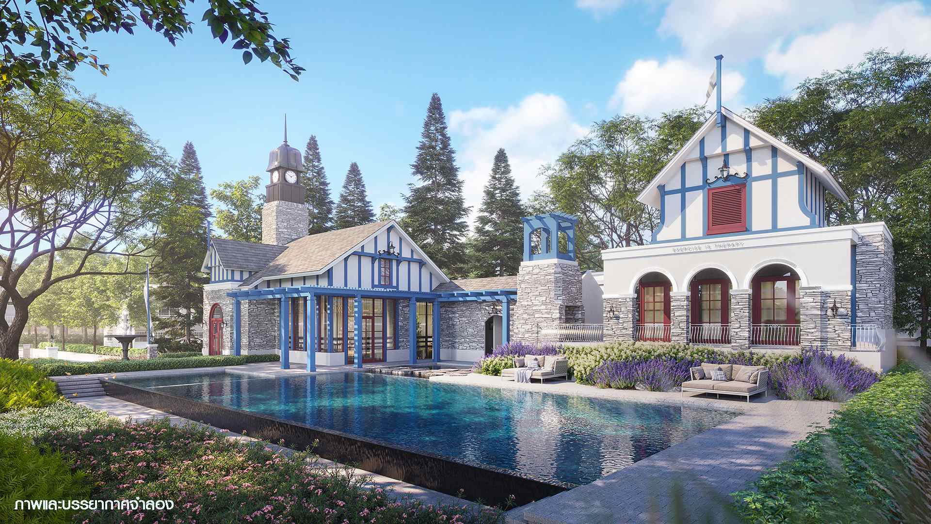 รูปภาพ อินดี้ บางนา - รามคำแหง 2 (Indy Bangna - Ramkhamhaeng 2)