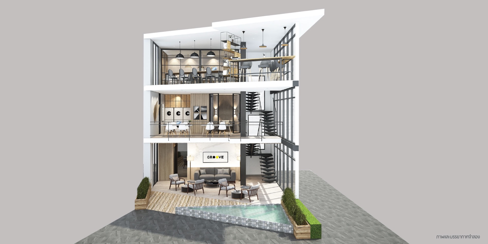 รูปภาพ กรู๊ฟ รัชดา - ลาดพร้าว (Groove Ratchada - Ladprao)