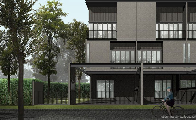 รูปภาพ พาทิโอ พระราม 2 (Patio Rama II)