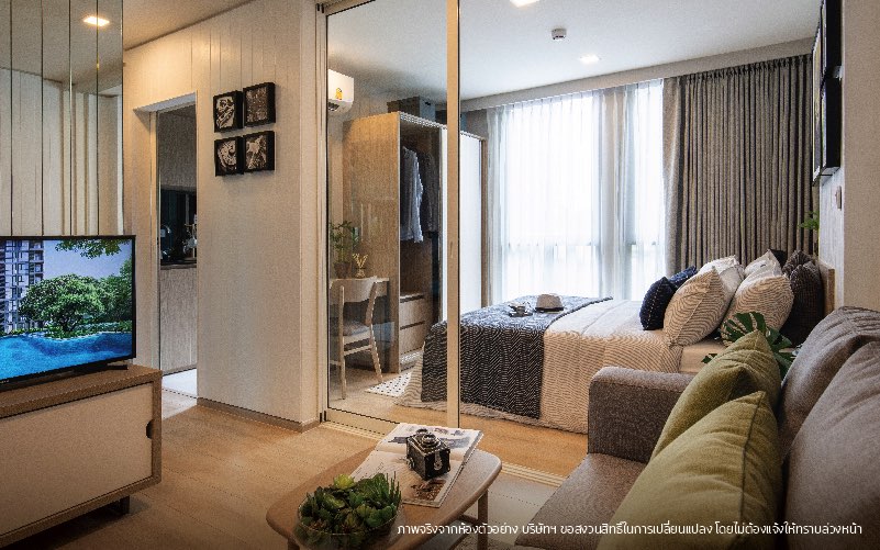 รูปภาพ แชมเบอร์ส อ่อนนุช สเตชั่น (Chambers On-nut Station)