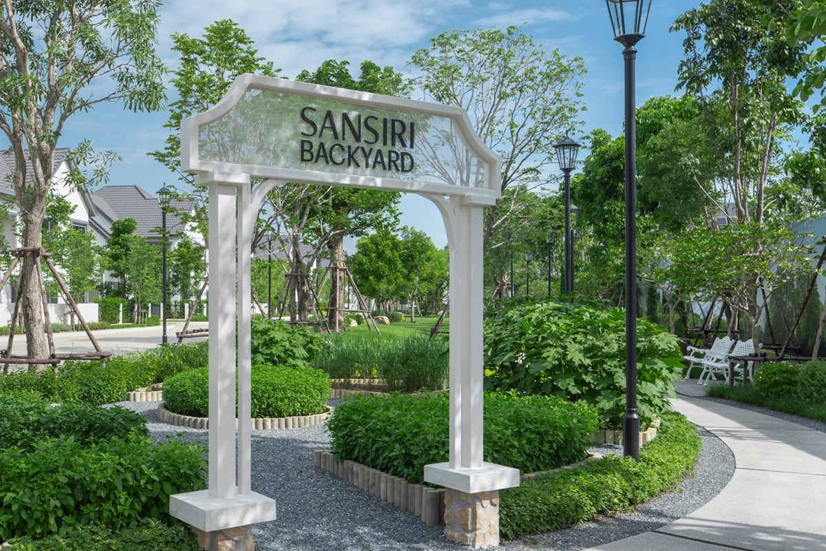 รูปภาพ สราญสิริ ศาลายา-ปิ่นเกล้า (Saransiri Salaya-Pinklao)