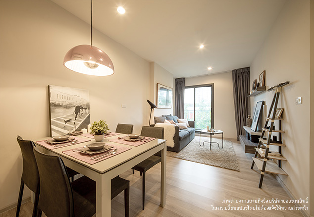 รูปภาพ เซ็นทริค ห้วยขวาง สเตชั่น (Centric Huai Khwang Station)