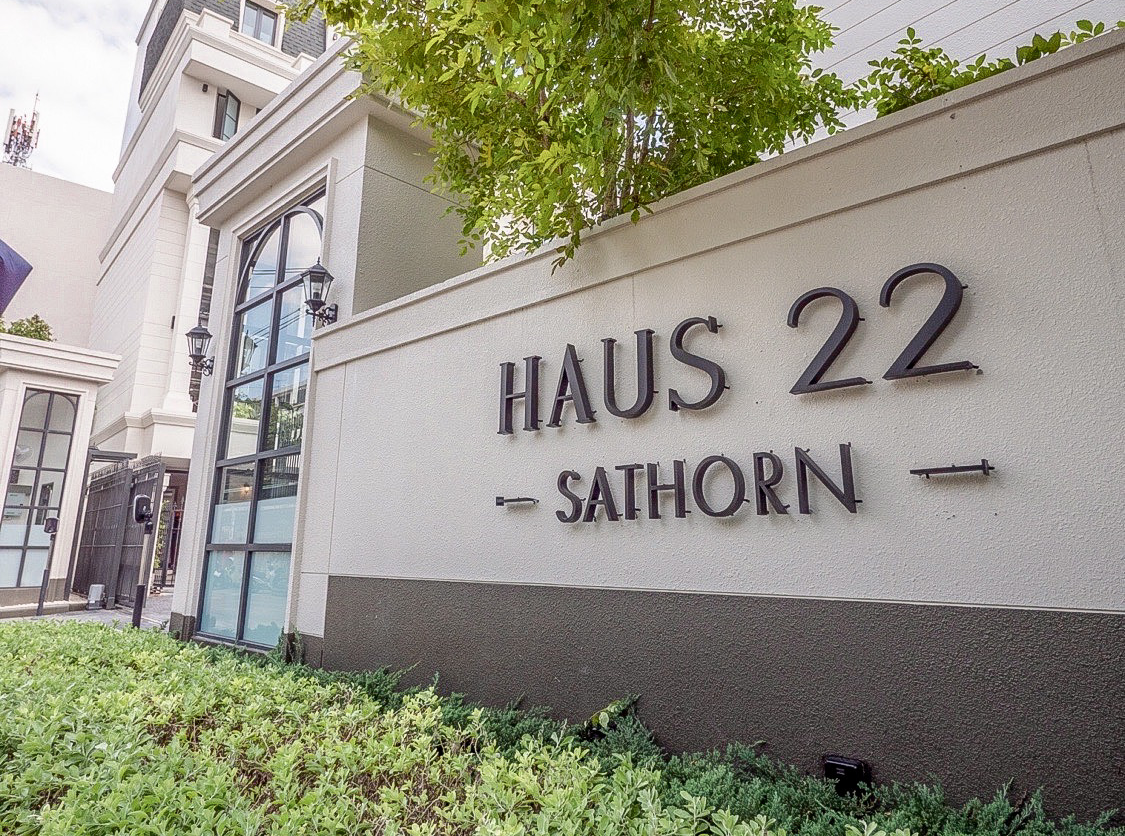 รูปภาพ เฮ้าส์ 22 สาทร (HAUS 22 SATHORN)