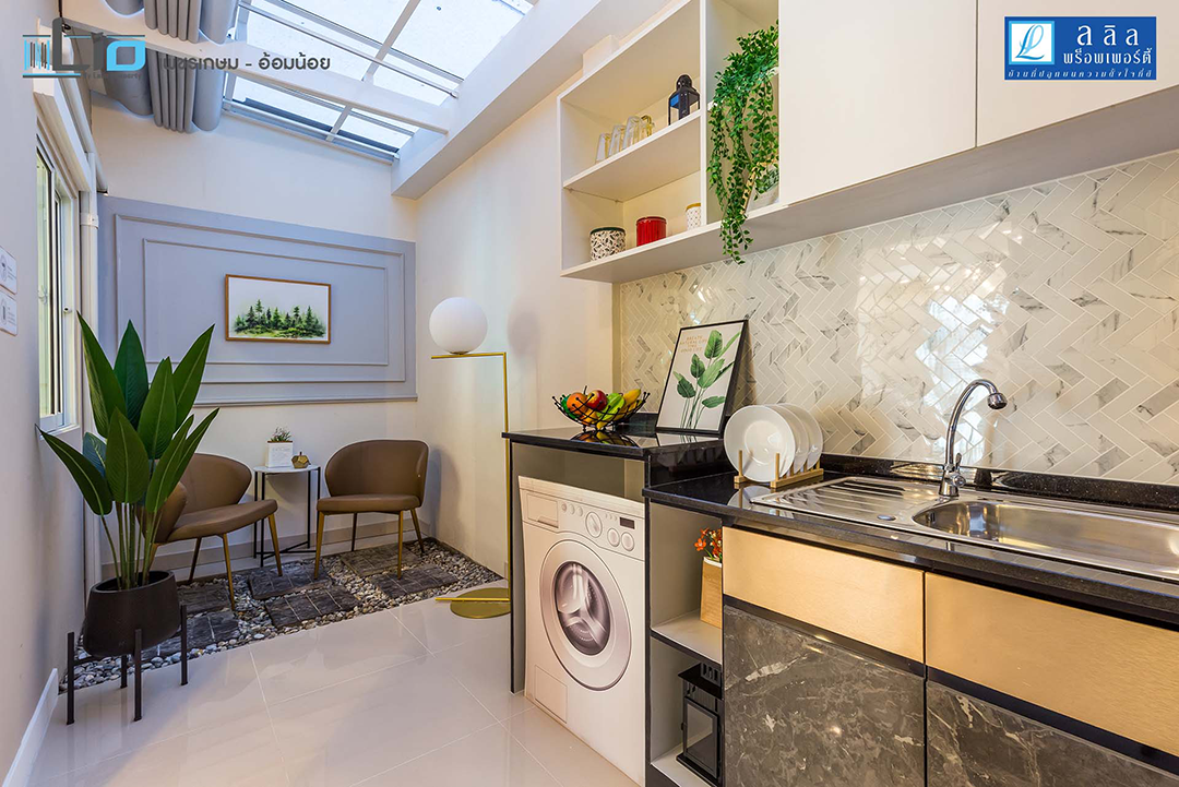 รูปภาพ ไลโอ เพชรเกษม-อ้อมน้อย (Lio Petchkasem - Omnoi)