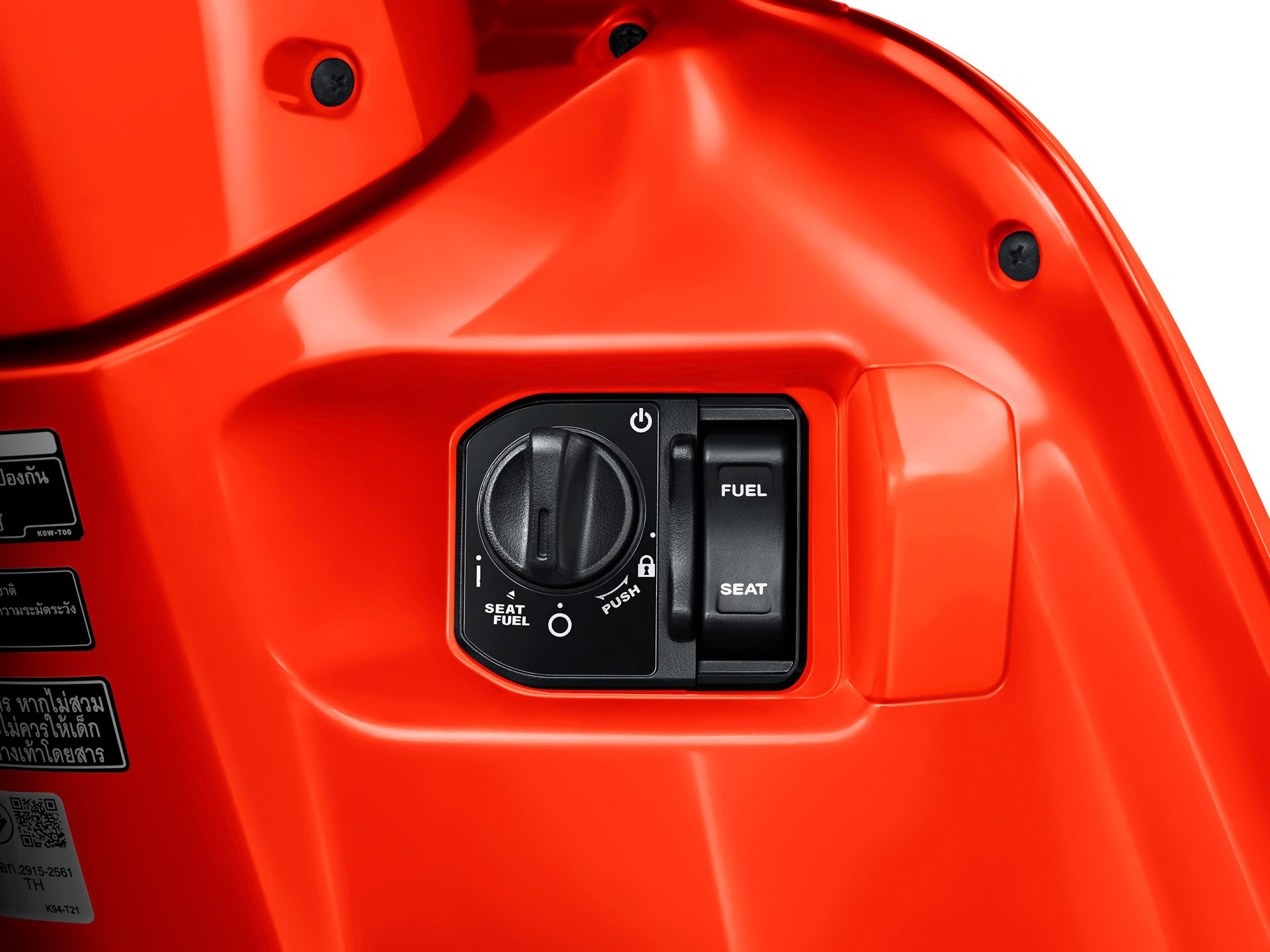 รูปภาพ ฮอนด้า Honda Giorno+ ABS ปี 2024