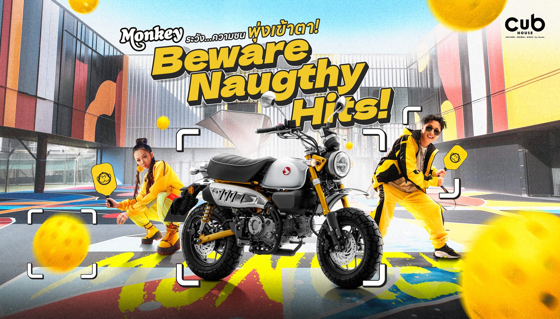 รูปภาพ ฮอนด้า Honda Monkey standard ปี 2025