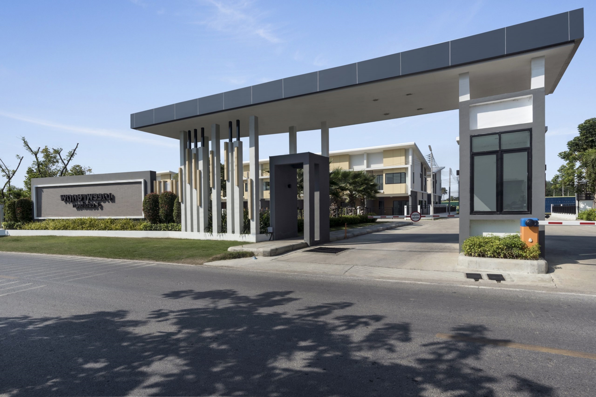 รูปภาพ พฤกษาพรรณ กระดีเดียว 3 (Pauksa Phan Kradi Diao 3)