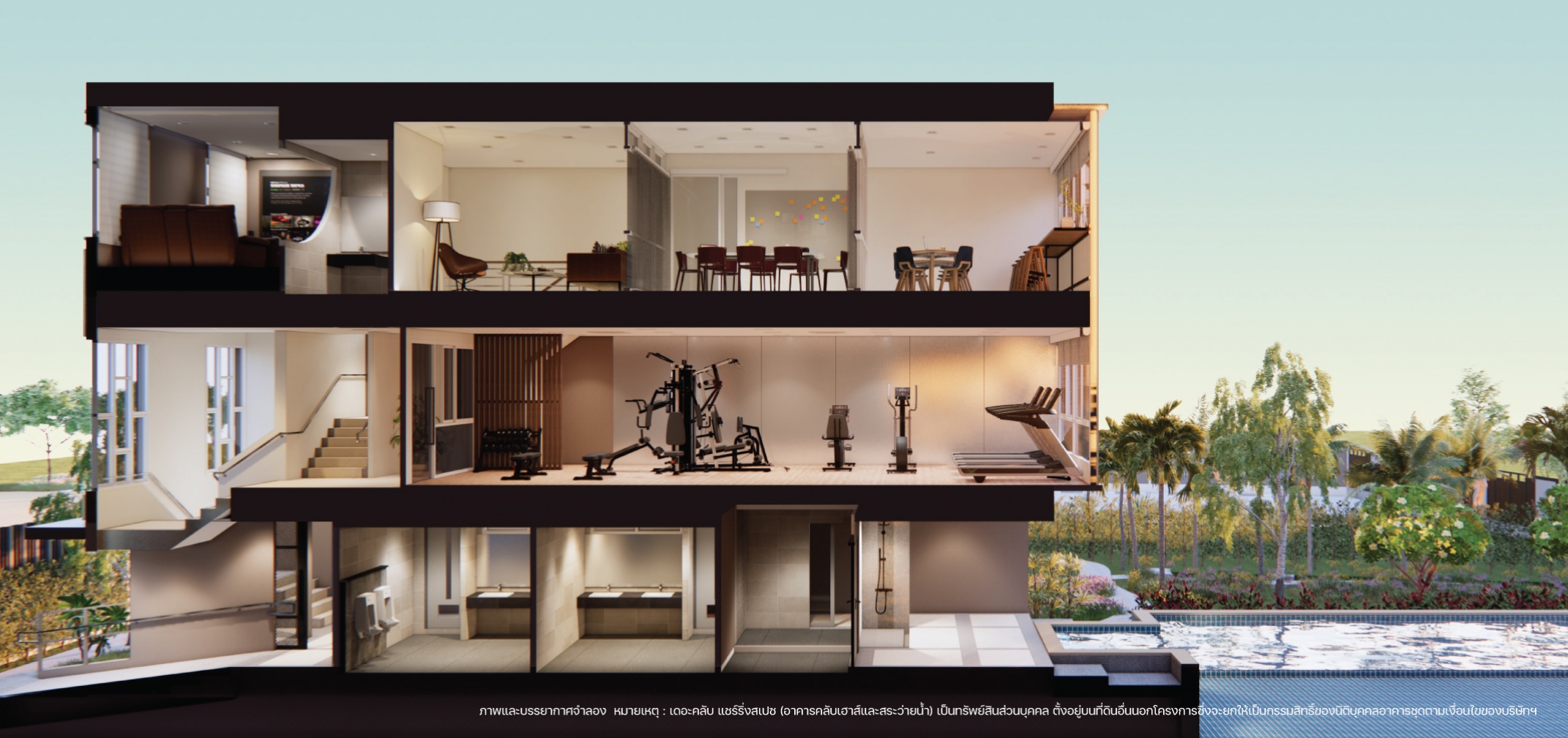 รูปภาพ วันพลัสคอนโด สวนดอก 9 (One Plus Condo Suandok 9)