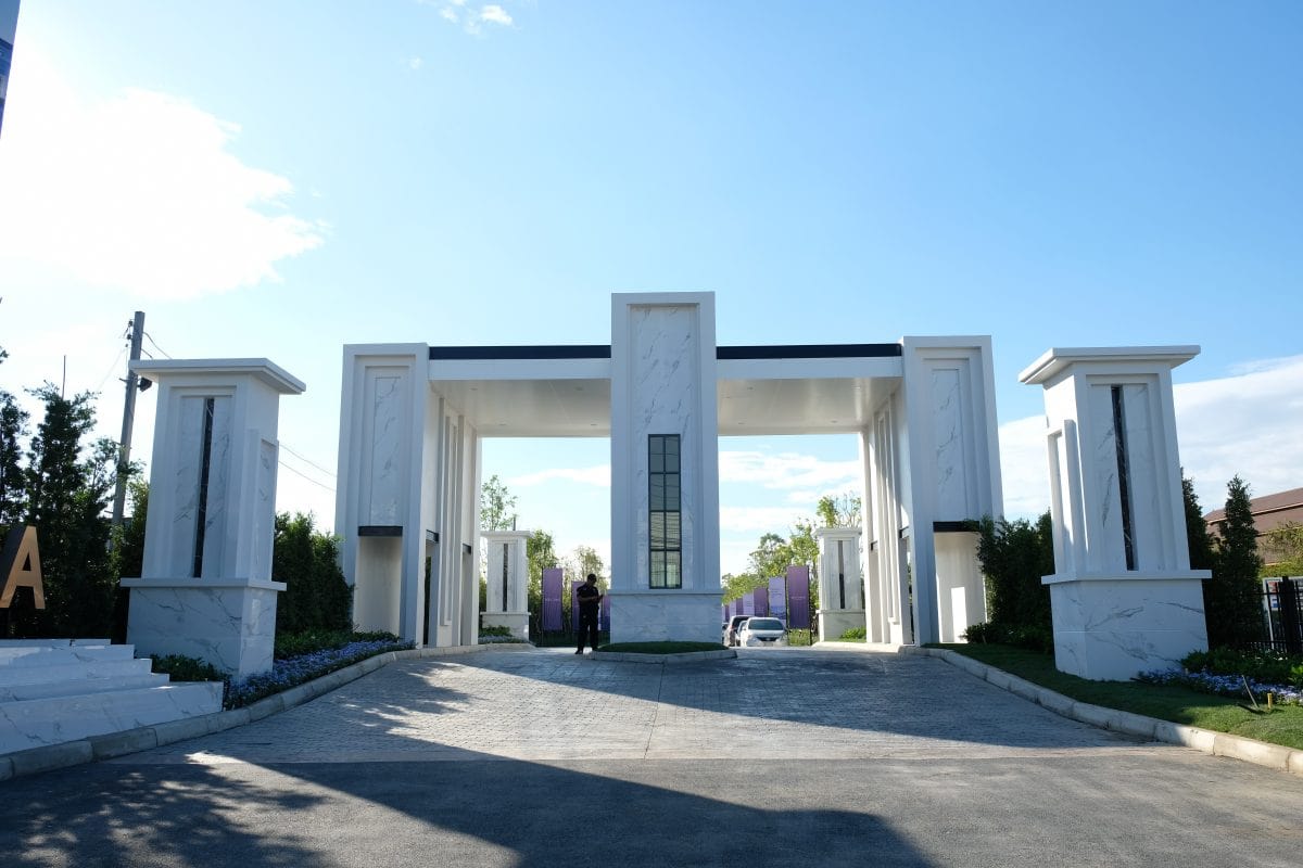 รูปภาพ บริทาเนีย บางนา กม.12 (Britania Bangna KM.12)